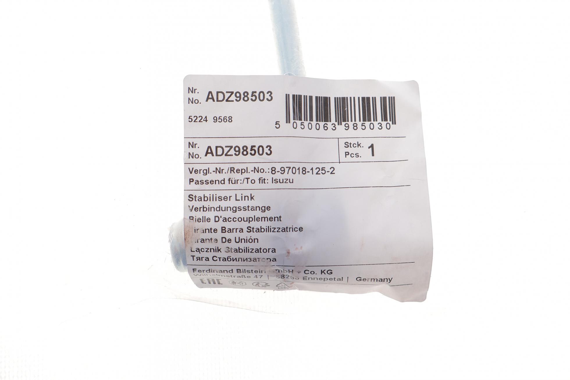 ADZ98503 BLUE PRINT